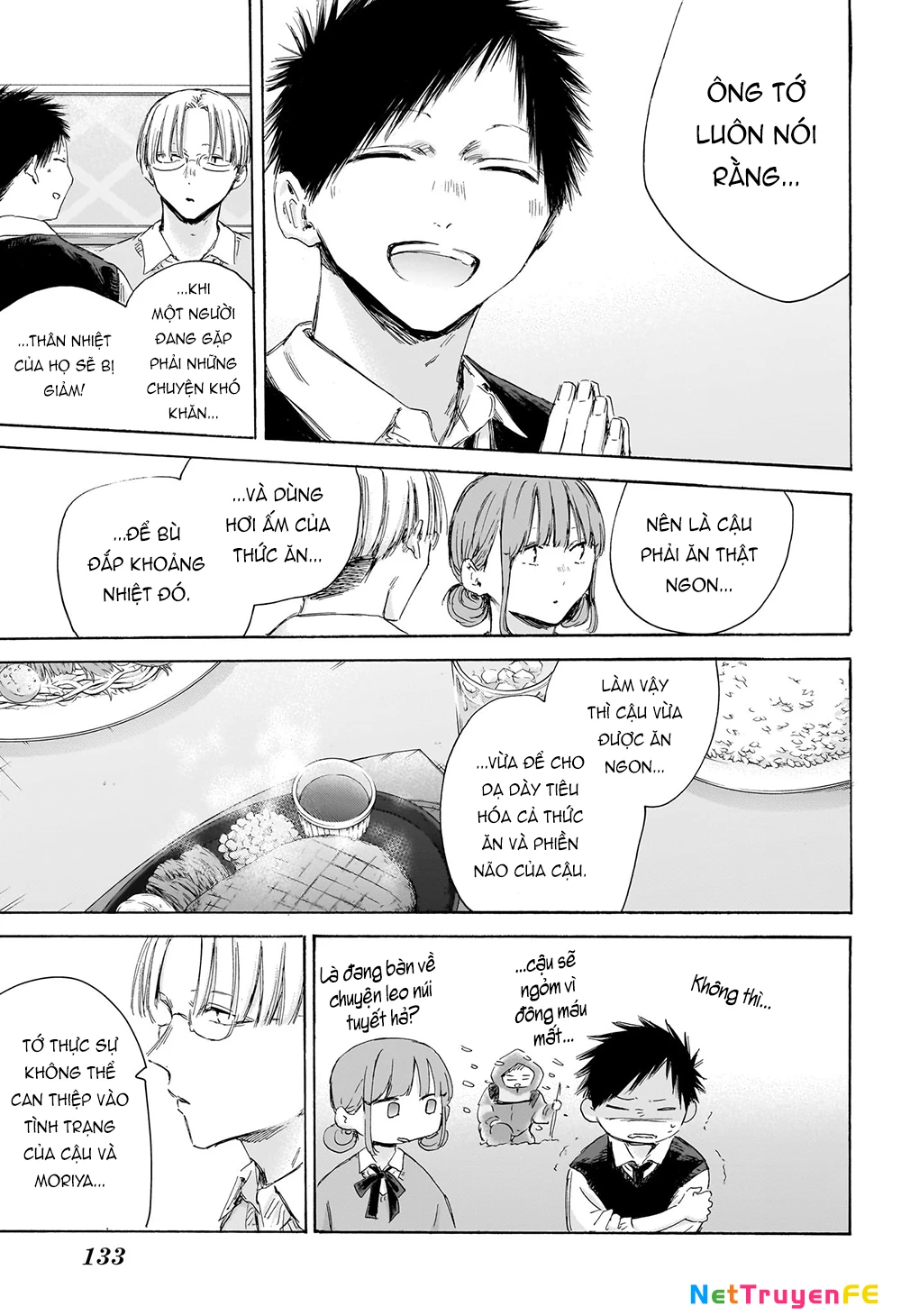 Blue Box Chapter 171 - Trang 4