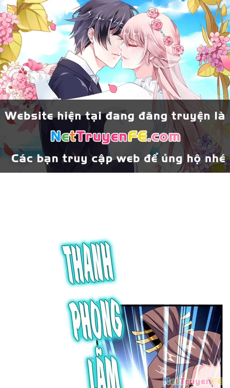 Đại Quản Gia Là Ma Hoàng Chapter 618 - Trang 4