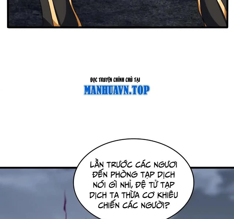 Đại Quản Gia Là Ma Hoàng Chapter 618 - Trang 4