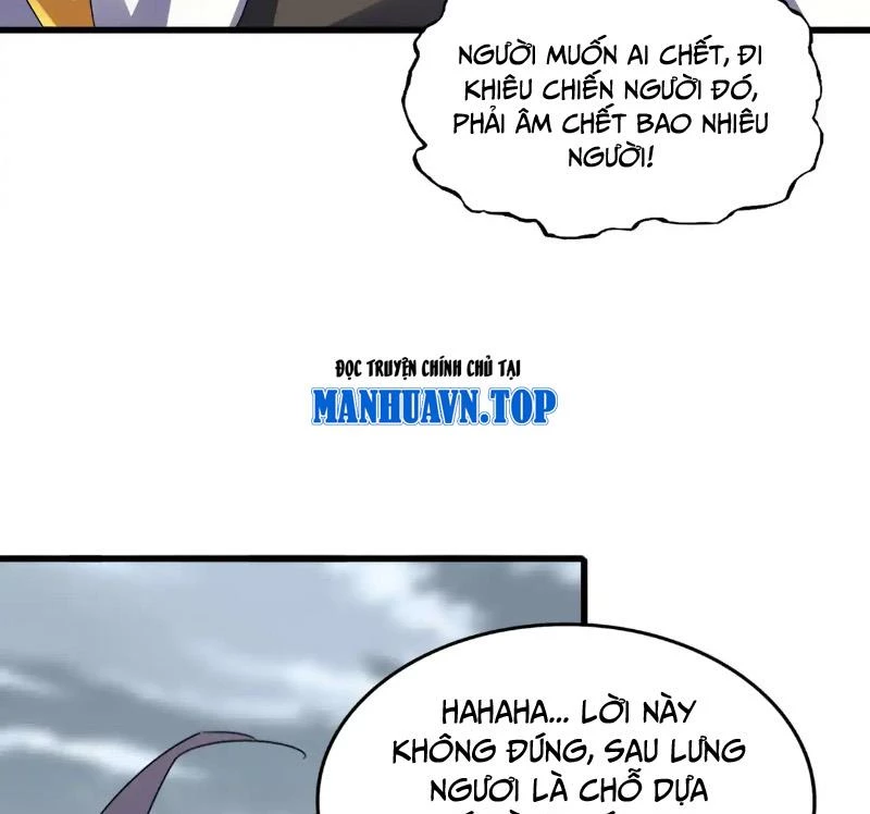 Đại Quản Gia Là Ma Hoàng Chapter 618 - Trang 4