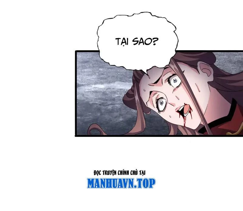 Đại Quản Gia Là Ma Hoàng Chapter 618 - Trang 4