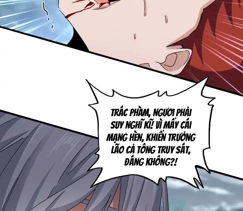 Đại Quản Gia Là Ma Hoàng Chapter 618 - Trang 4