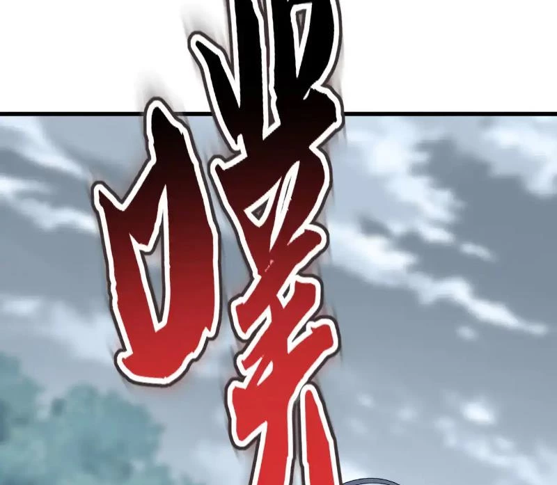 Đại Quản Gia Là Ma Hoàng Chapter 618 - Trang 4