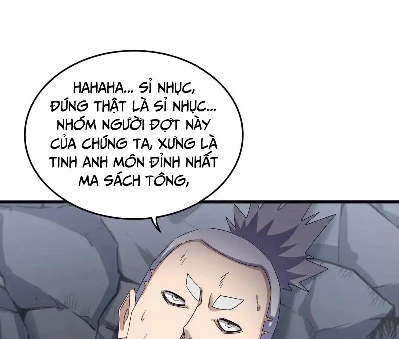Đại Quản Gia Là Ma Hoàng Chapter 618 - Trang 4