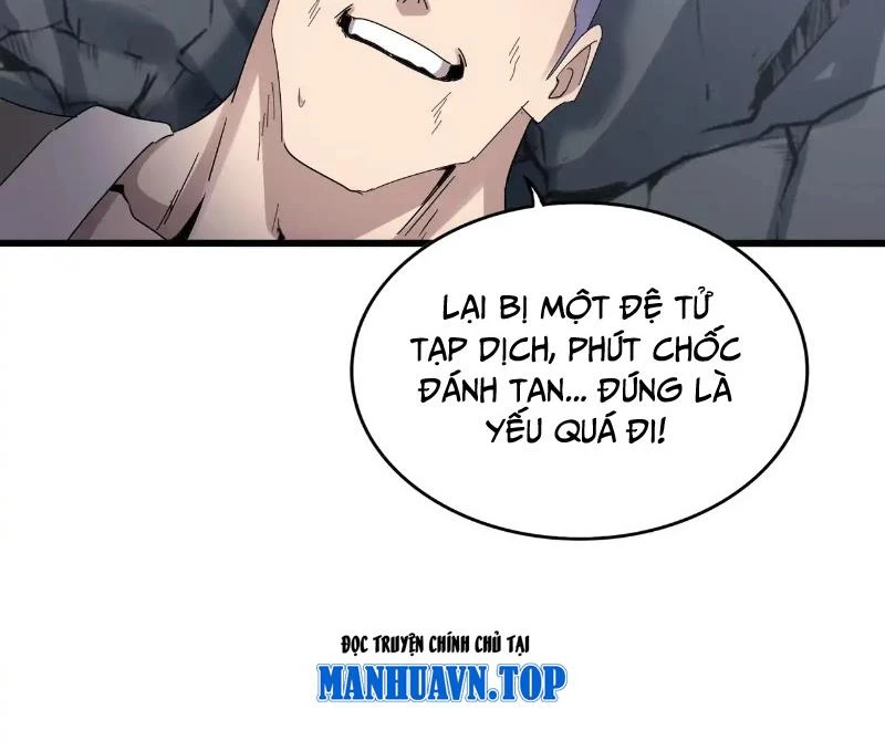 Đại Quản Gia Là Ma Hoàng Chapter 618 - Trang 4
