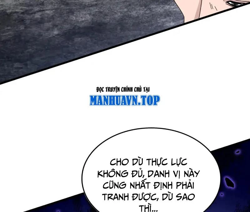 Đại Quản Gia Là Ma Hoàng Chapter 618 - Trang 4