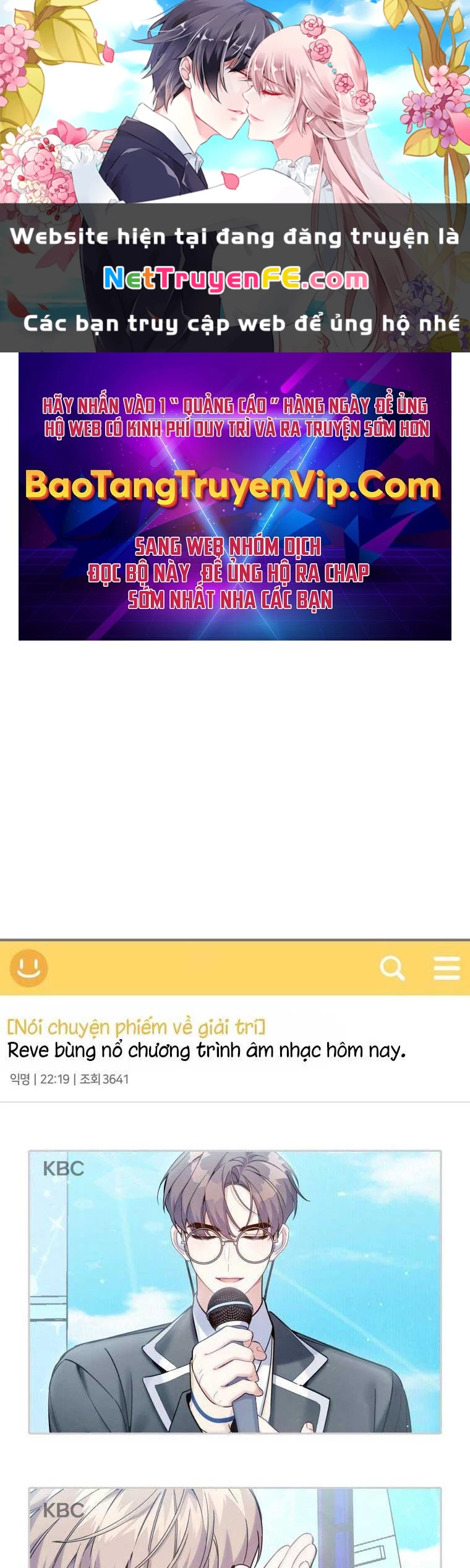 Hướng Dẫn Hồi Quy Dành Cho Thần Tượng Chapter 34 - Trang 3