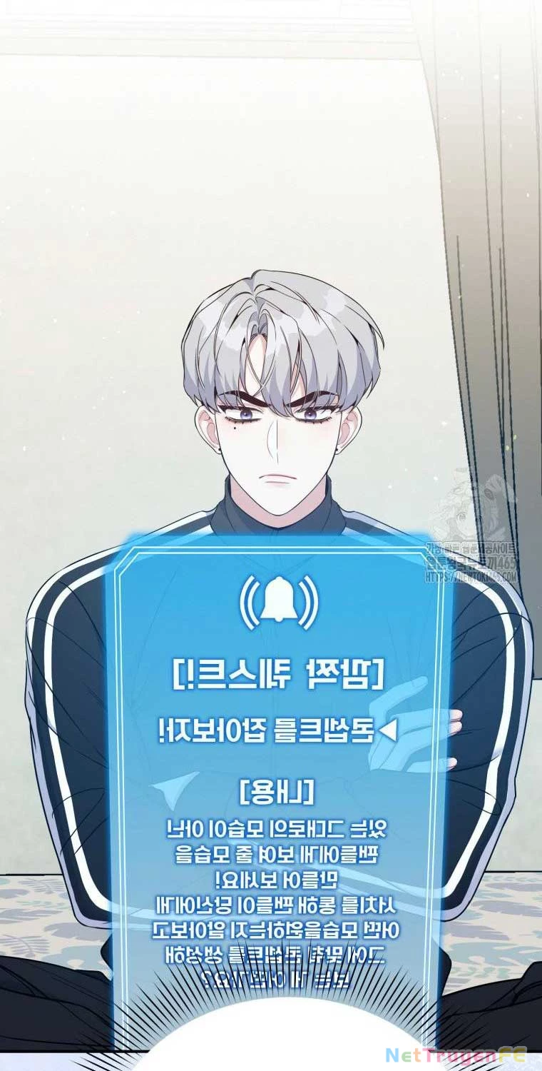 Hướng Dẫn Hồi Quy Dành Cho Thần Tượng Chapter 34 - Trang 3