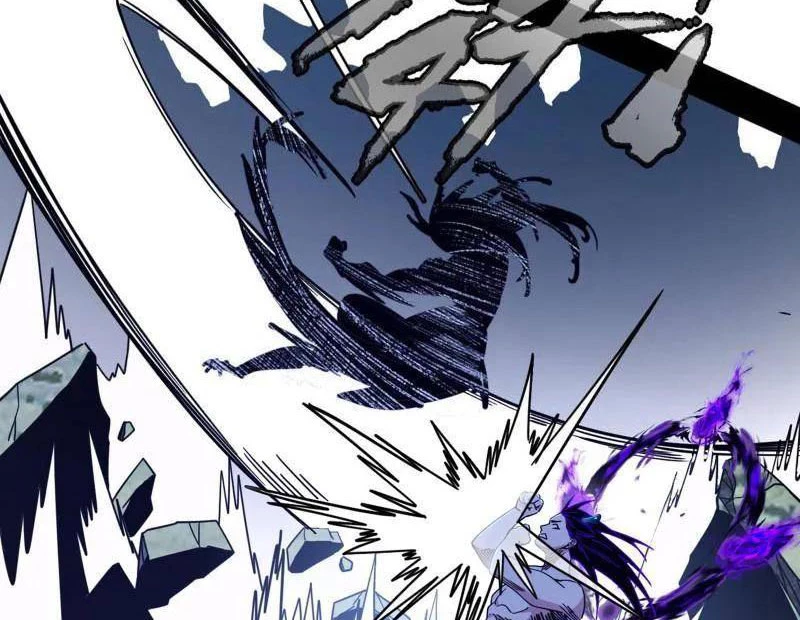 Ta Là Tà Đế Chapter 520 - Trang 4