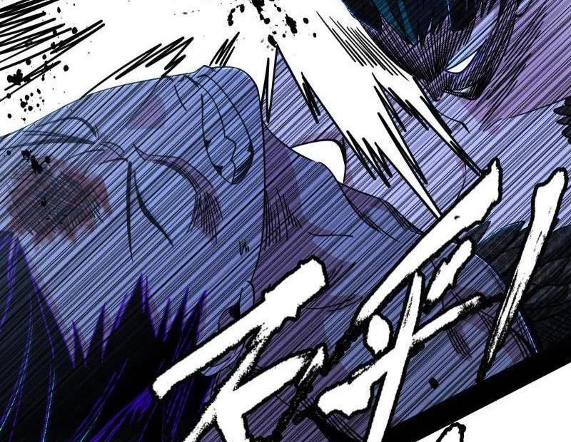 Ta Là Tà Đế Chapter 520 - Trang 4