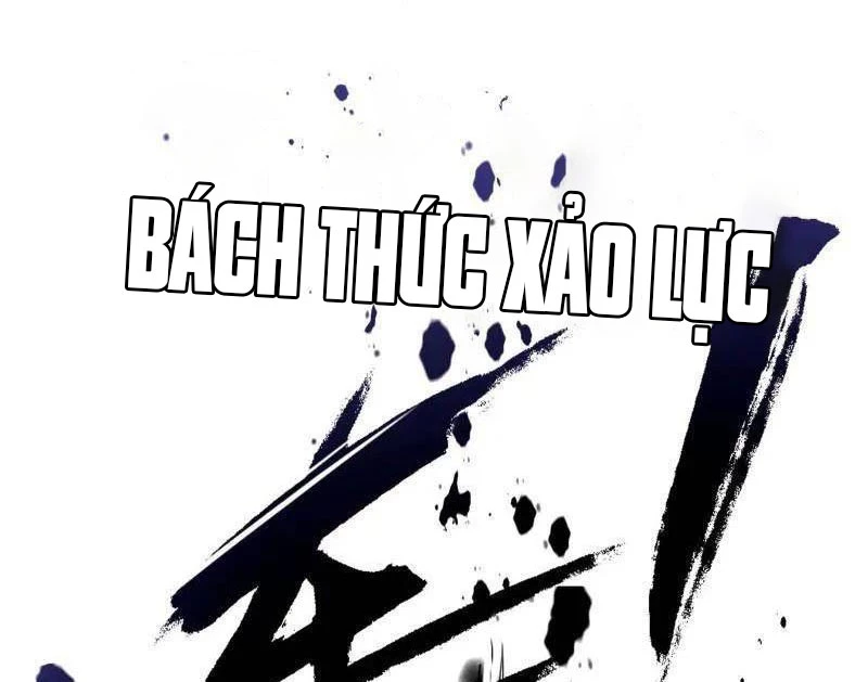 Ta Là Tà Đế Chapter 520 - Trang 4