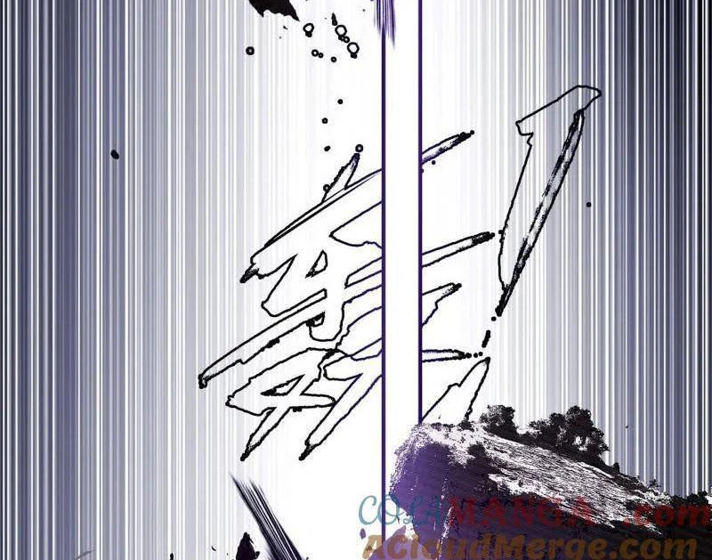 Ta Là Tà Đế Chapter 520 - Trang 4