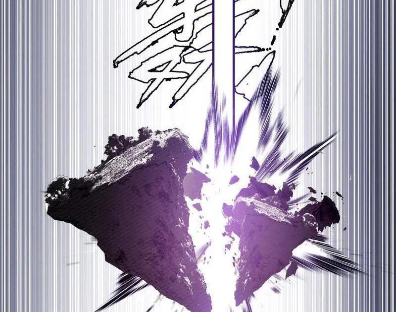 Ta Là Tà Đế Chapter 520 - Trang 4