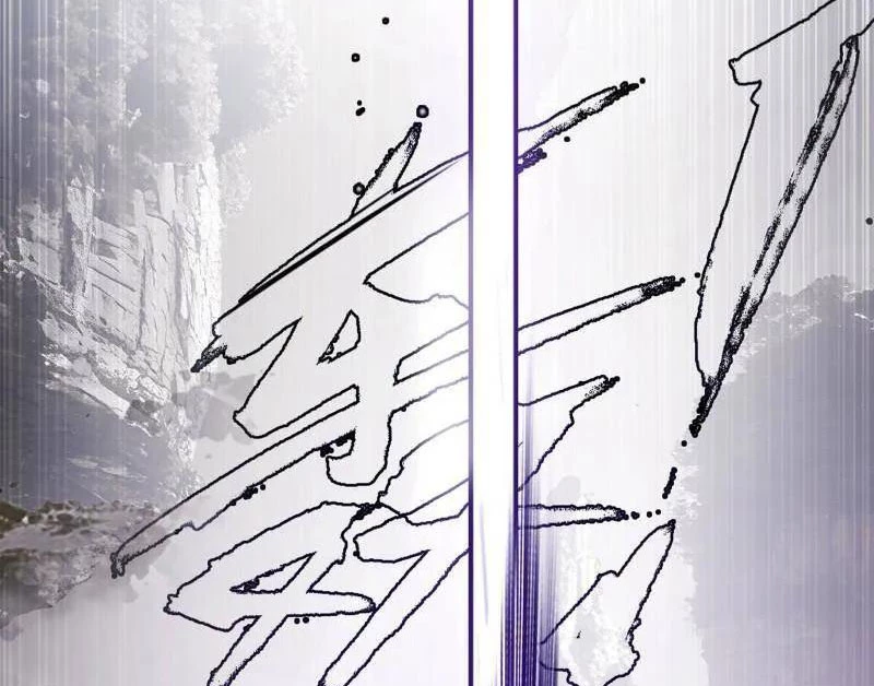 Ta Là Tà Đế Chapter 520 - Trang 4