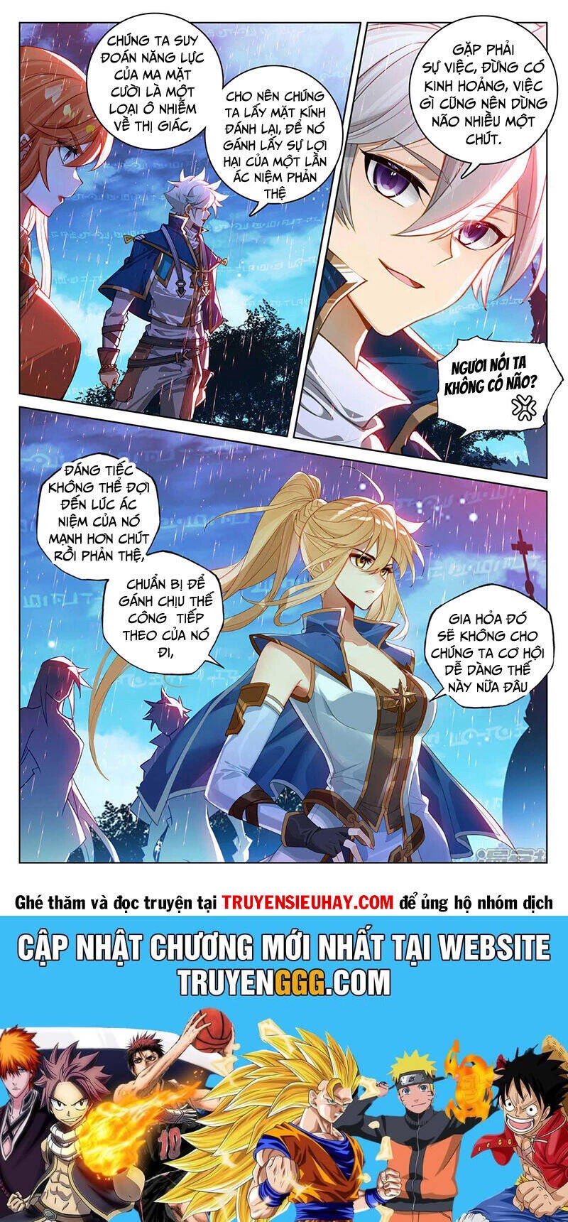 Vạn Tướng Chi Vương Chapter 324 - Trang 4