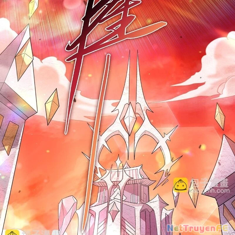 Các Nữ Đồ Đệ Của Ta Đều Là Chư Thiên Đại Lão Tương Lai Chapter 255 - Trang 4