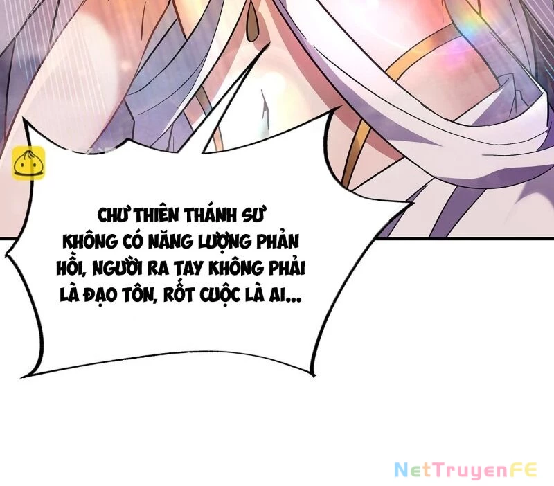 Các Nữ Đồ Đệ Của Ta Đều Là Chư Thiên Đại Lão Tương Lai Chapter 255 - Trang 4