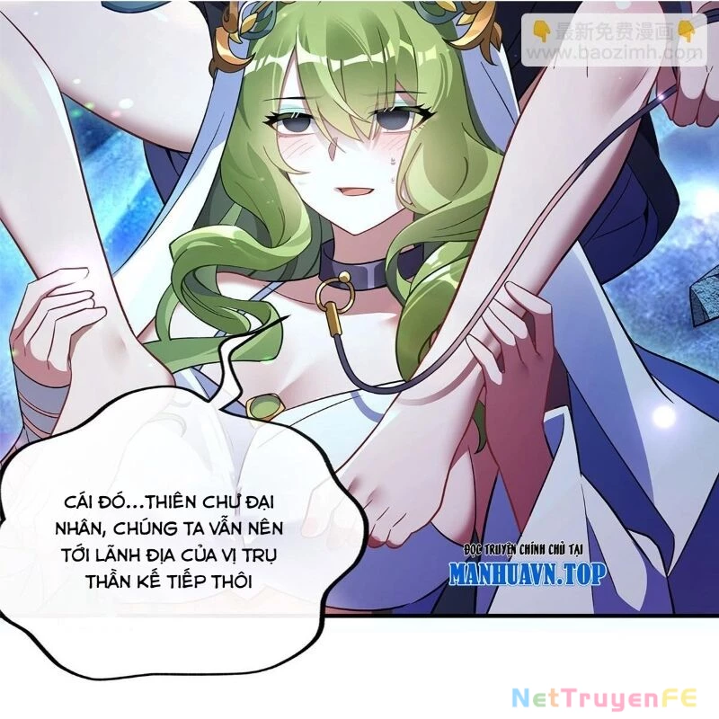 Các Nữ Đồ Đệ Của Ta Đều Là Chư Thiên Đại Lão Tương Lai Chapter 255 - Trang 4