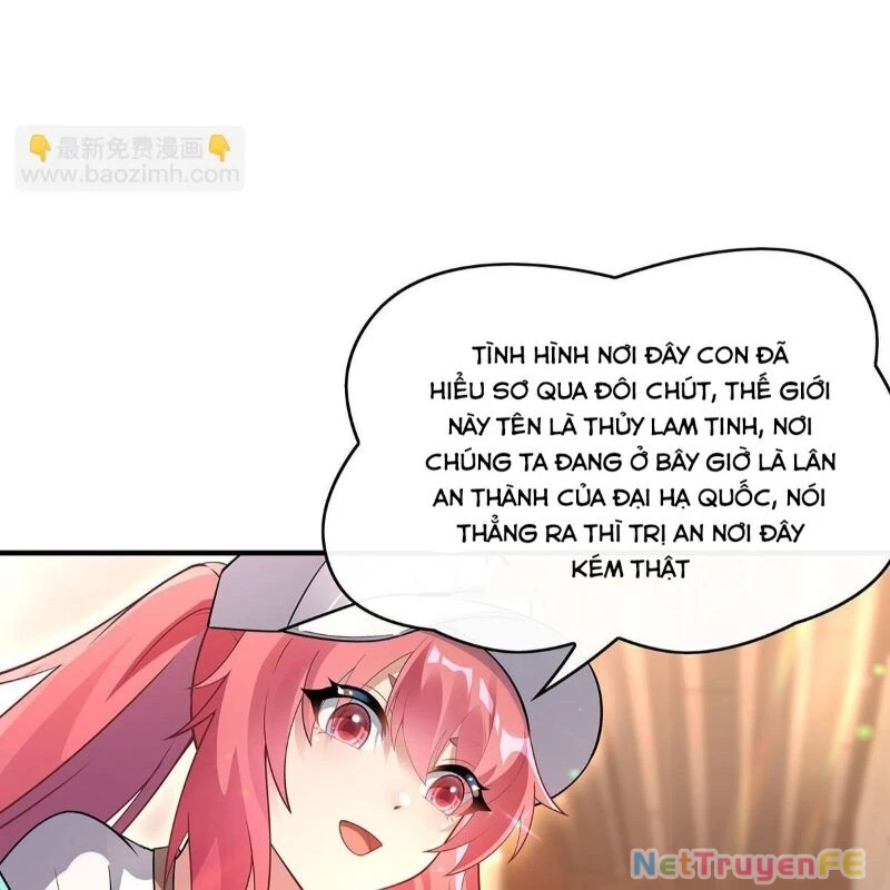 Các Nữ Đồ Đệ Của Ta Đều Là Chư Thiên Đại Lão Tương Lai Chapter 255 - Trang 4