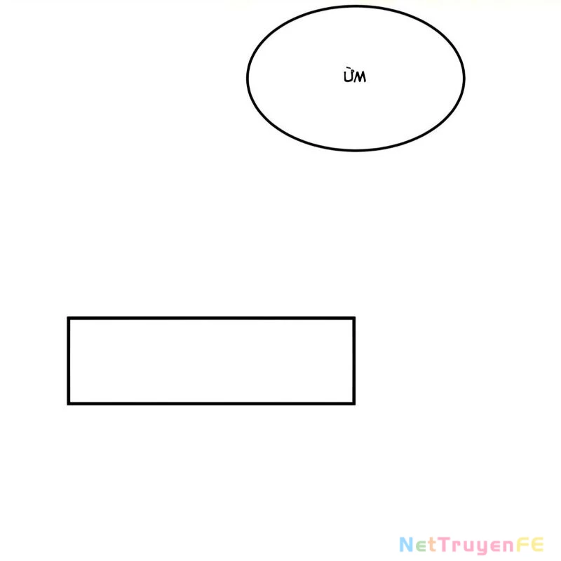 Các Nữ Đồ Đệ Của Ta Đều Là Chư Thiên Đại Lão Tương Lai Chapter 255 - Trang 4