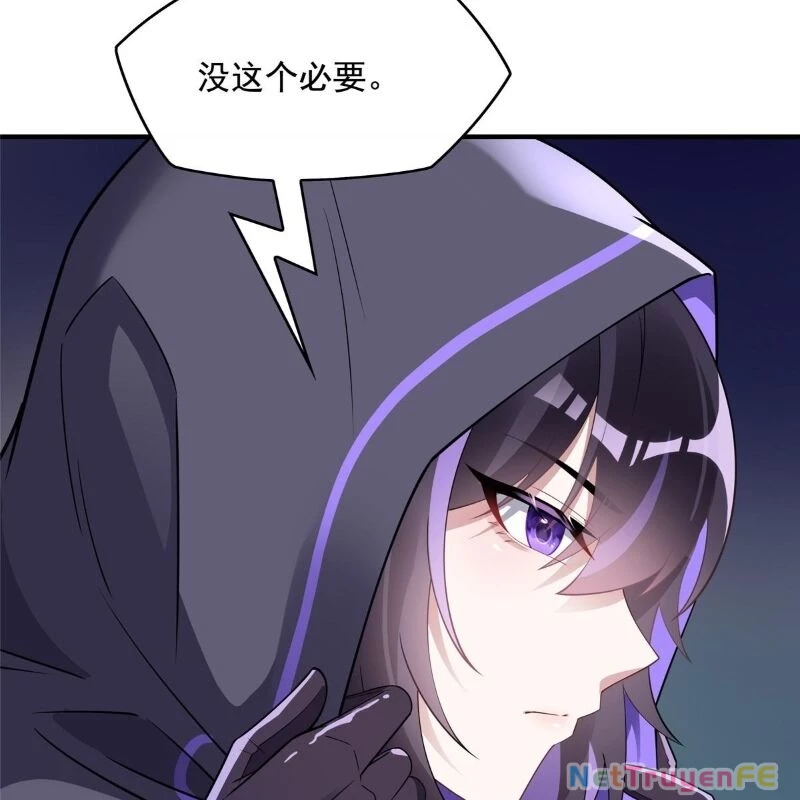 Các Nữ Đồ Đệ Của Ta Đều Là Chư Thiên Đại Lão Tương Lai Chapter 255 - Trang 4