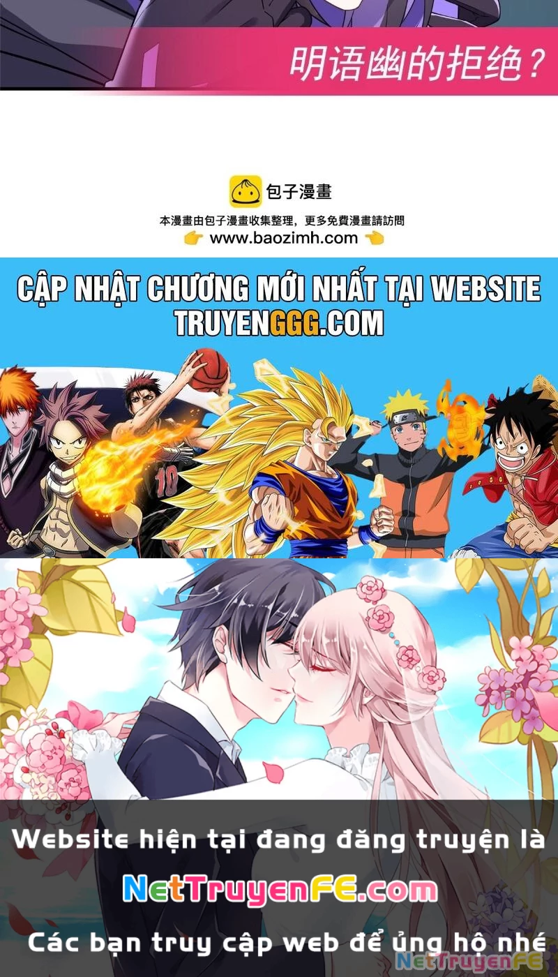 Các Nữ Đồ Đệ Của Ta Đều Là Chư Thiên Đại Lão Tương Lai Chapter 255 - Trang 4