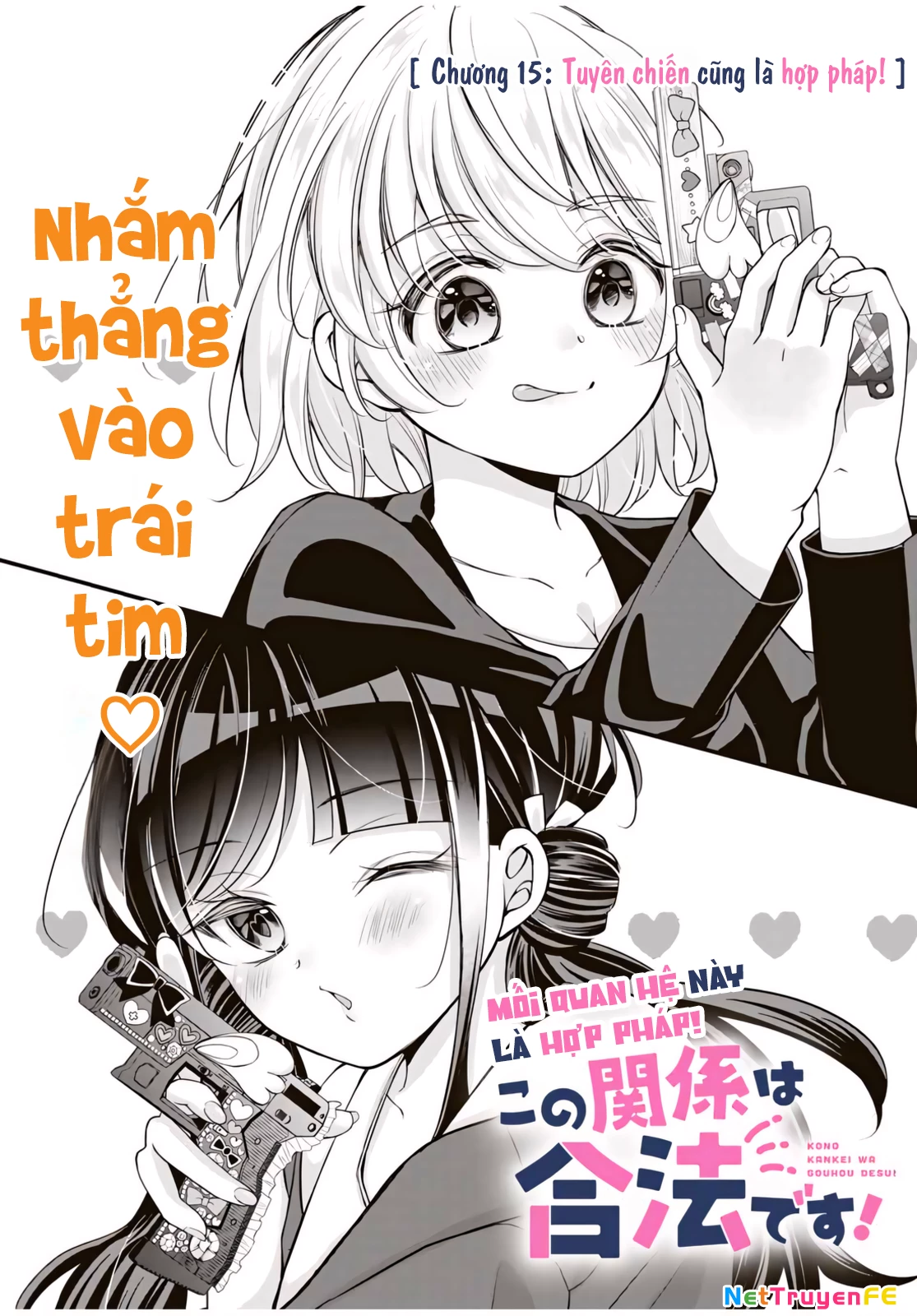 Mối Quan Hệ Này Là Hợp Pháp! Chapter 15 - Trang 2