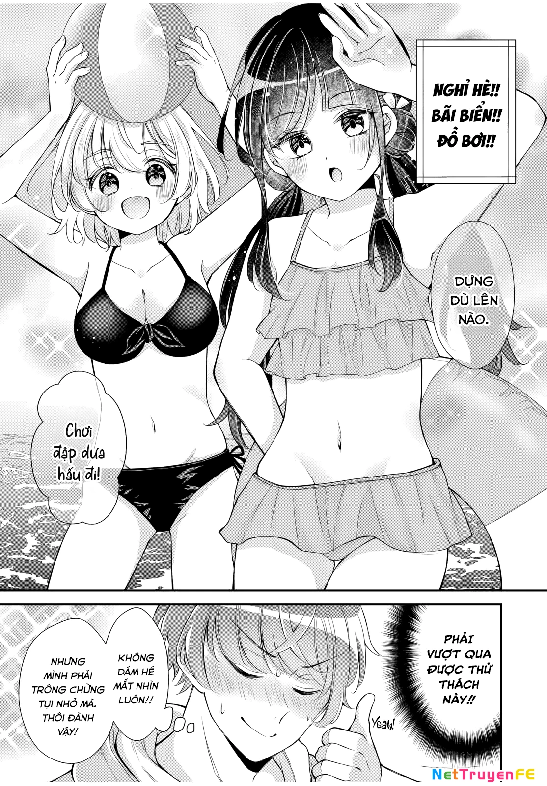 Mối Quan Hệ Này Là Hợp Pháp! Chapter 15 - Trang 2