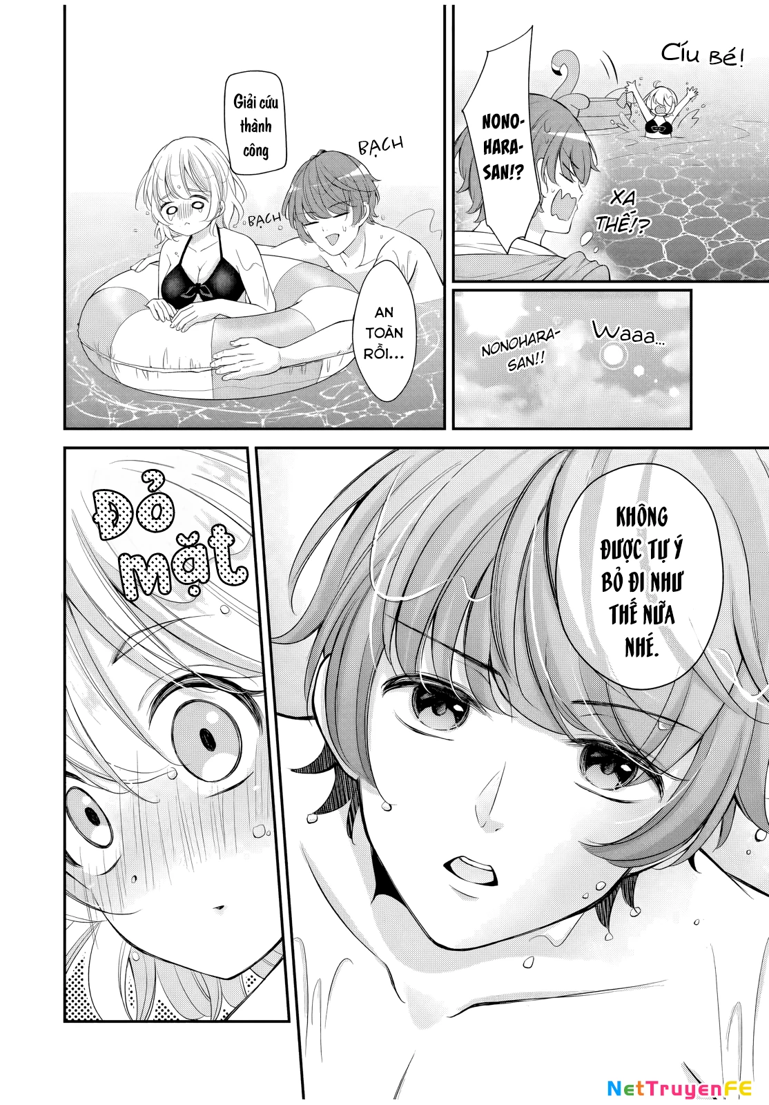 Mối Quan Hệ Này Là Hợp Pháp! Chapter 15 - Trang 2