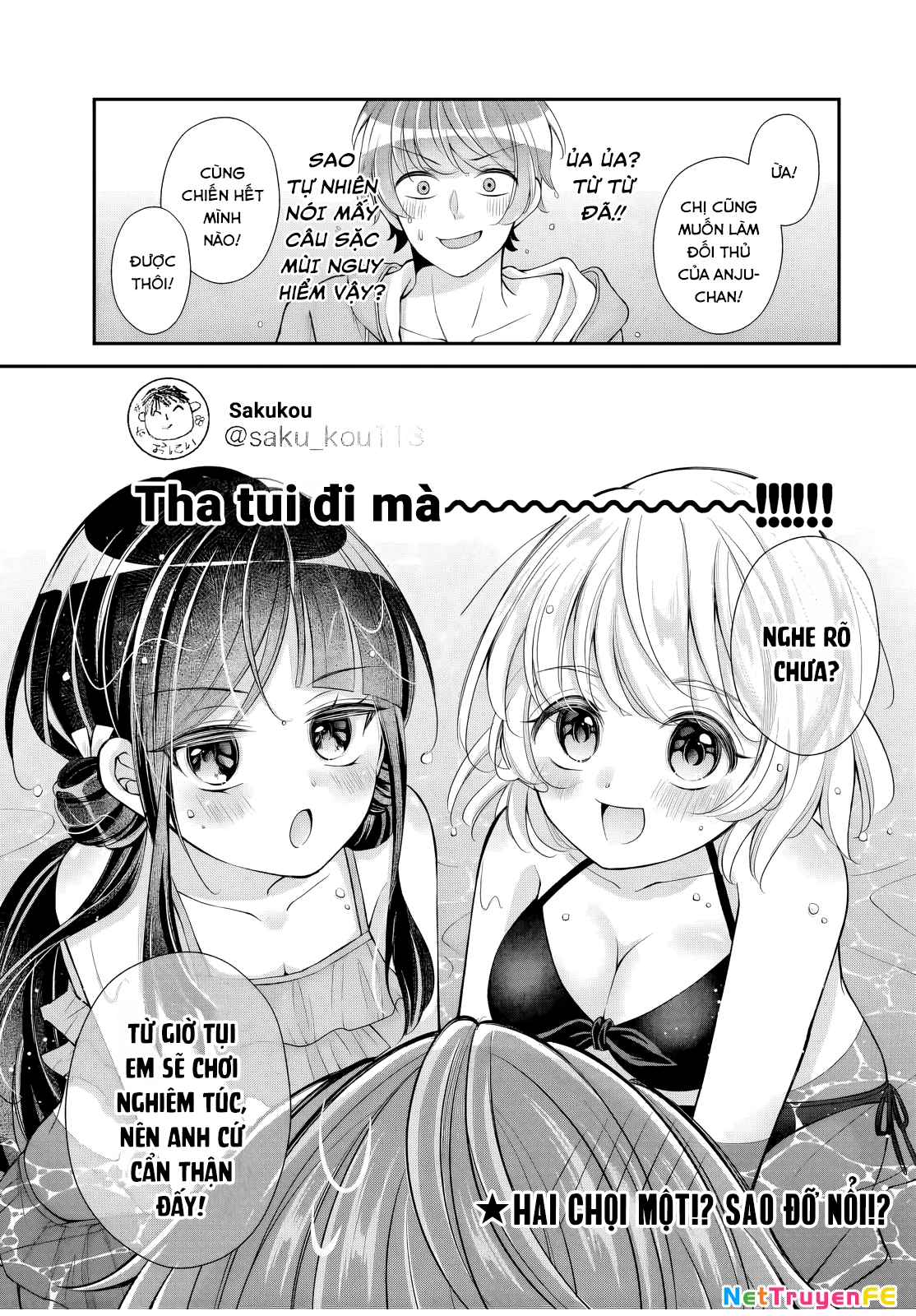 Mối Quan Hệ Này Là Hợp Pháp! Chapter 15 - Trang 2