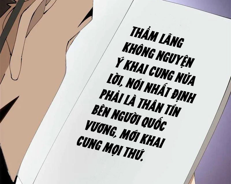 Chàng Rể Mạnh Nhất Lịch Sử Chapter 242 - Trang 4