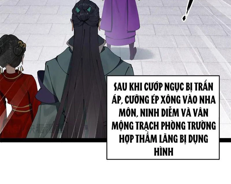 Chàng Rể Mạnh Nhất Lịch Sử Chapter 242 - Trang 4