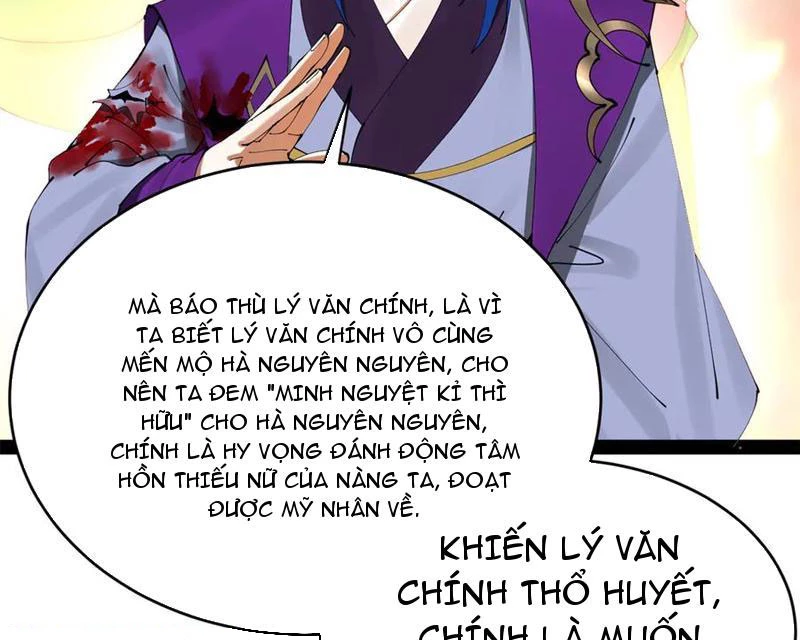 Chàng Rể Mạnh Nhất Lịch Sử Chapter 242 - Trang 4
