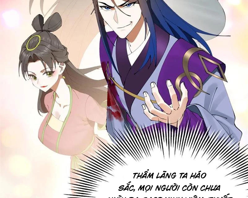 Chàng Rể Mạnh Nhất Lịch Sử Chapter 242 - Trang 4