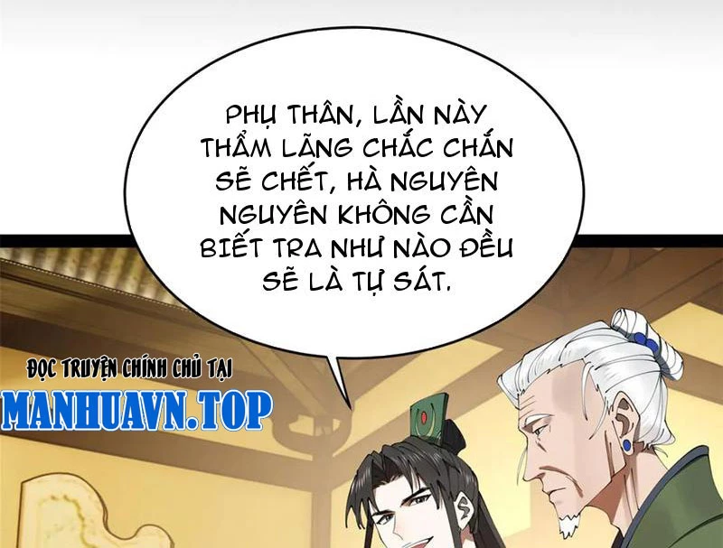 Chàng Rể Mạnh Nhất Lịch Sử Chapter 242 - Trang 4
