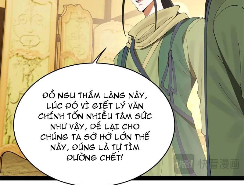 Chàng Rể Mạnh Nhất Lịch Sử Chapter 242 - Trang 4