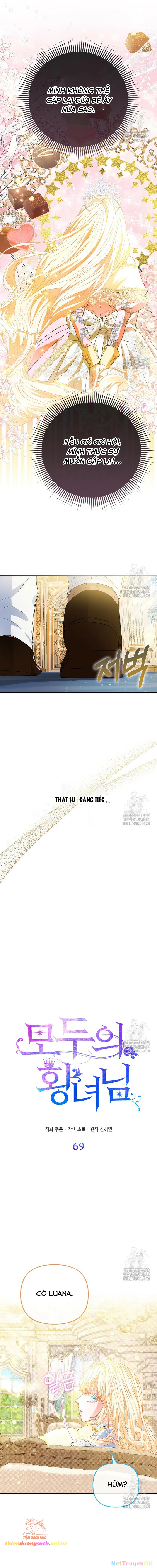 Nàng Công Chúa Của Mọi Người Chapter 69 - Trang 4