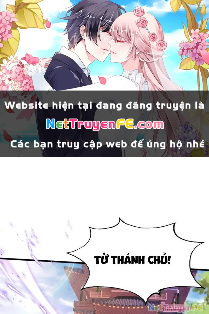 Hoá Ra Ta Đã Vô Địch Từ Lâu Chapter 201 - Trang 4