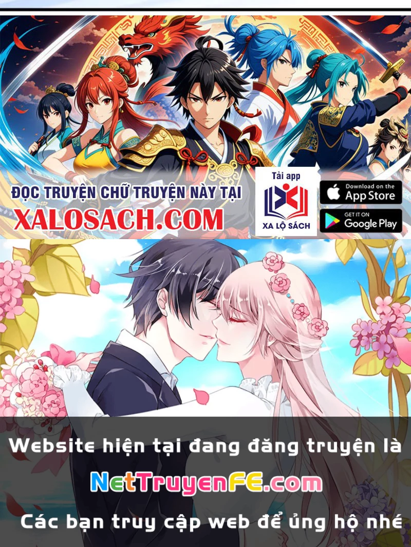 Hoá Ra Ta Đã Vô Địch Từ Lâu Chapter 201 - Trang 4