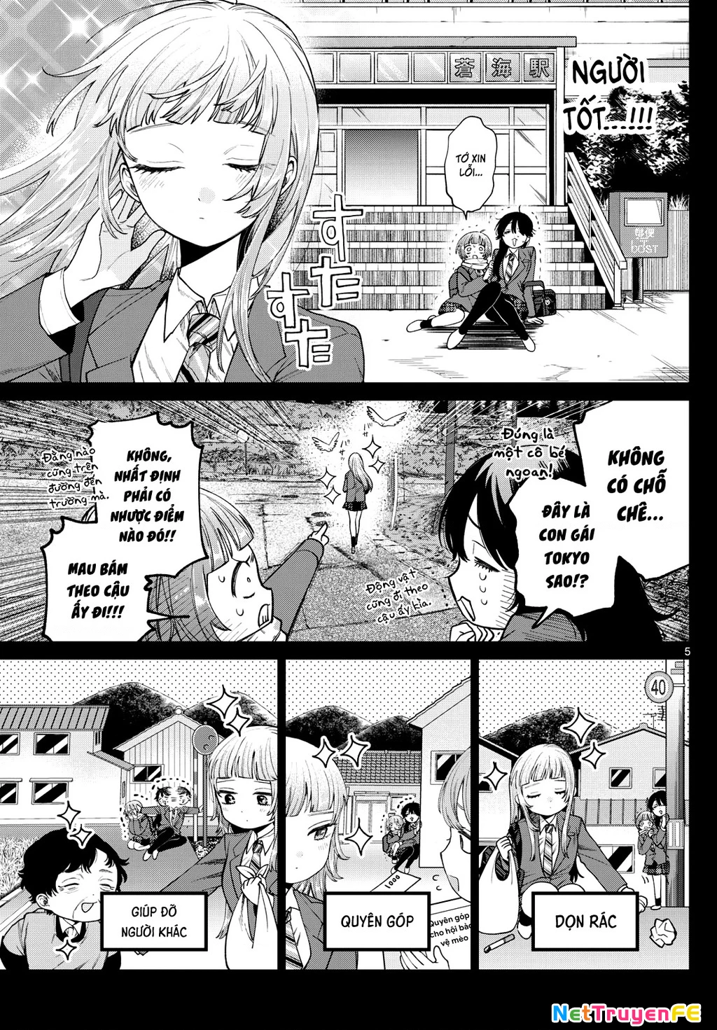 Mối tình đầu đầy trắc trở của Momose Akira Chapter 14 - Trang 3