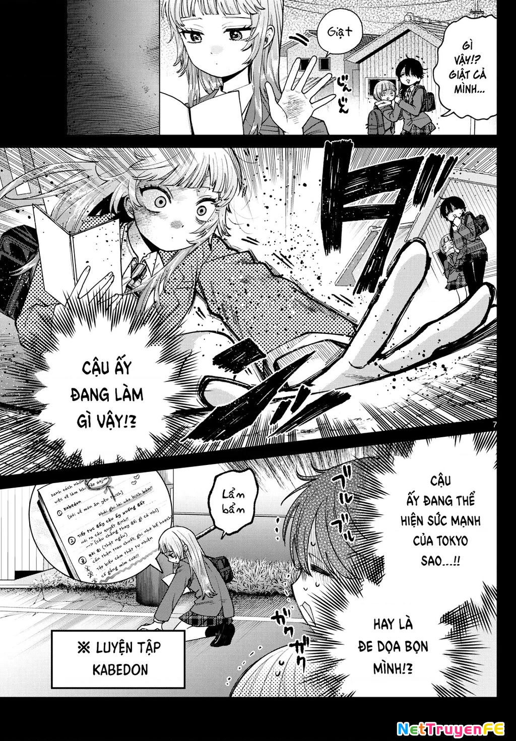 Mối tình đầu đầy trắc trở của Momose Akira Chapter 14 - Trang 3