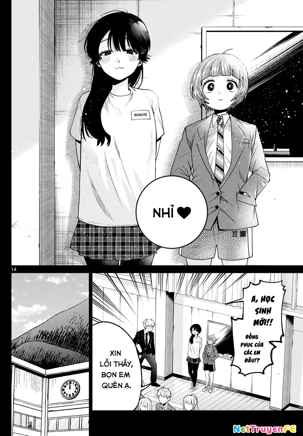 Mối tình đầu đầy trắc trở của Momose Akira Chapter 14 - Trang 3