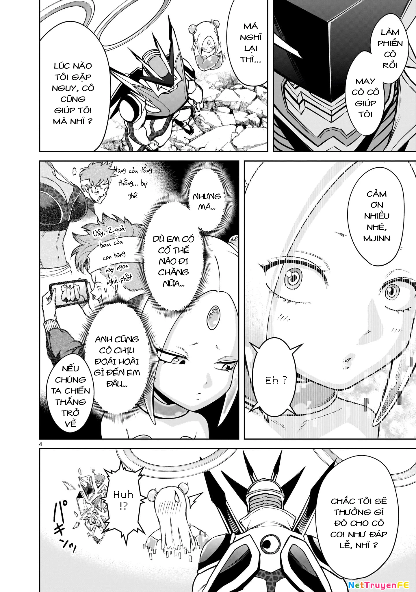 Rosen Garten Saga Chapter 76.5 - Next Chapter 76.6