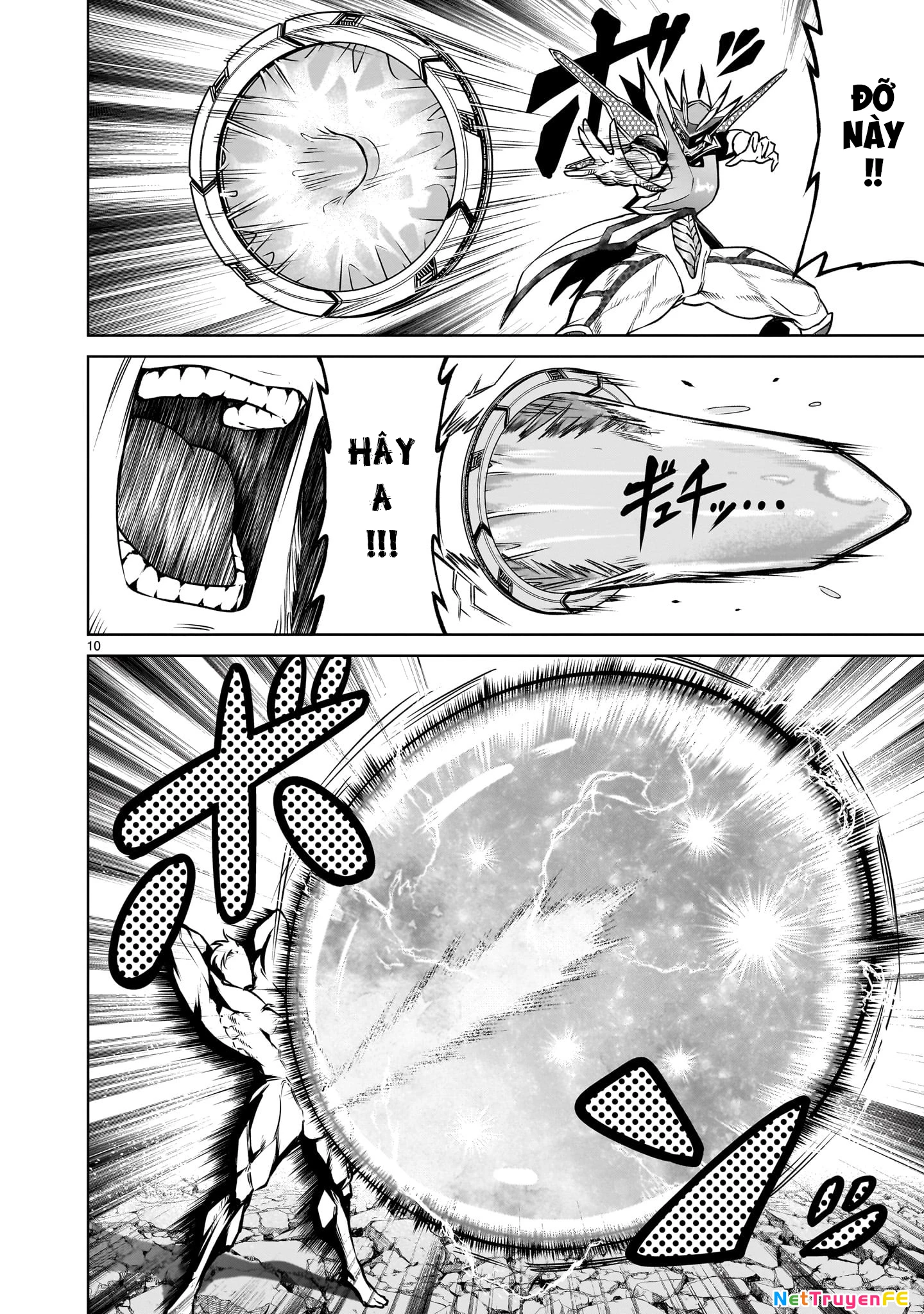 Rosen Garten Saga Chapter 76.5 - Next Chapter 76.6