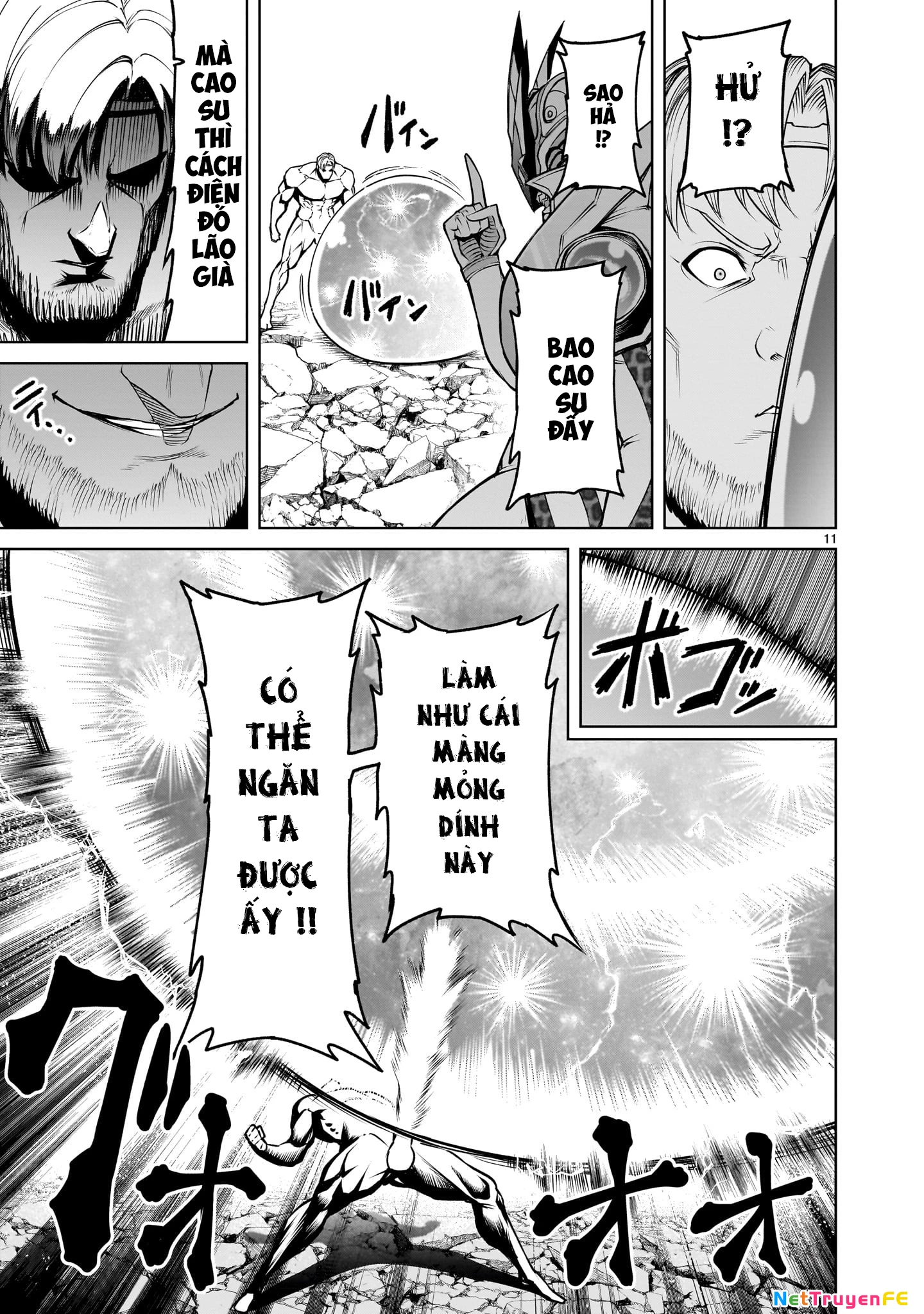 Rosen Garten Saga Chapter 76.5 - Next Chapter 76.6