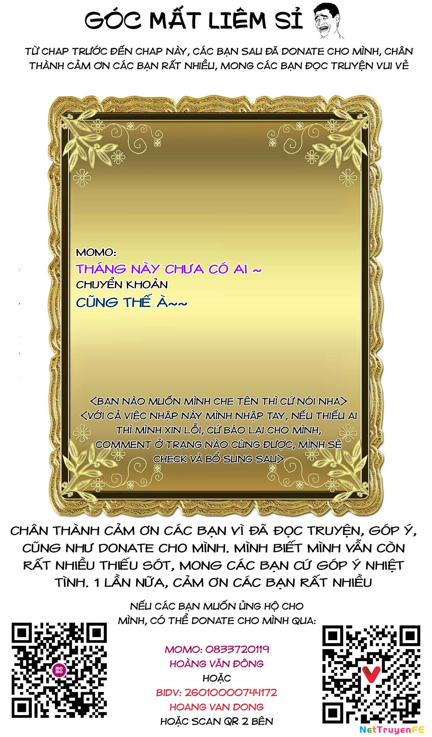 Rosen Garten Saga Chapter 76.5 - Next Chapter 76.6