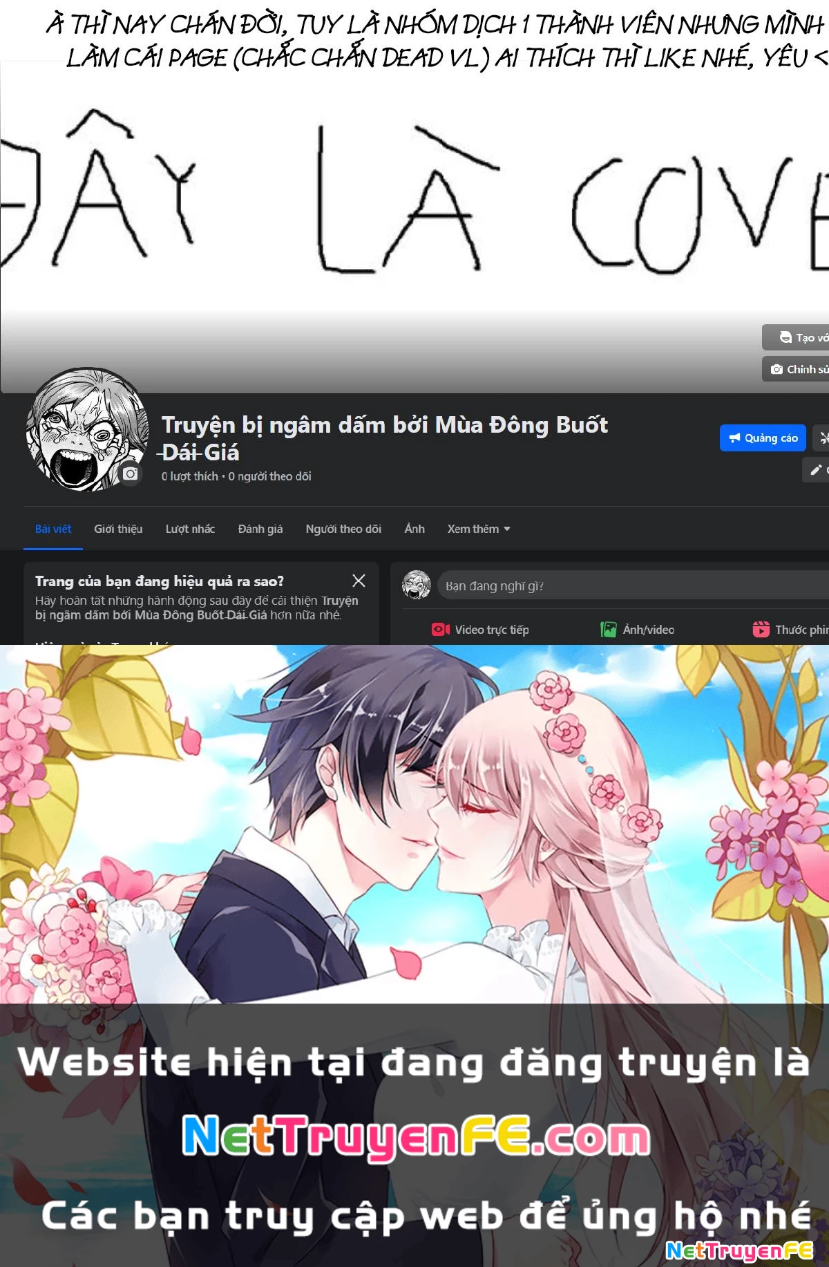 Rosen Garten Saga Chapter 76.5 - Next Chapter 76.6