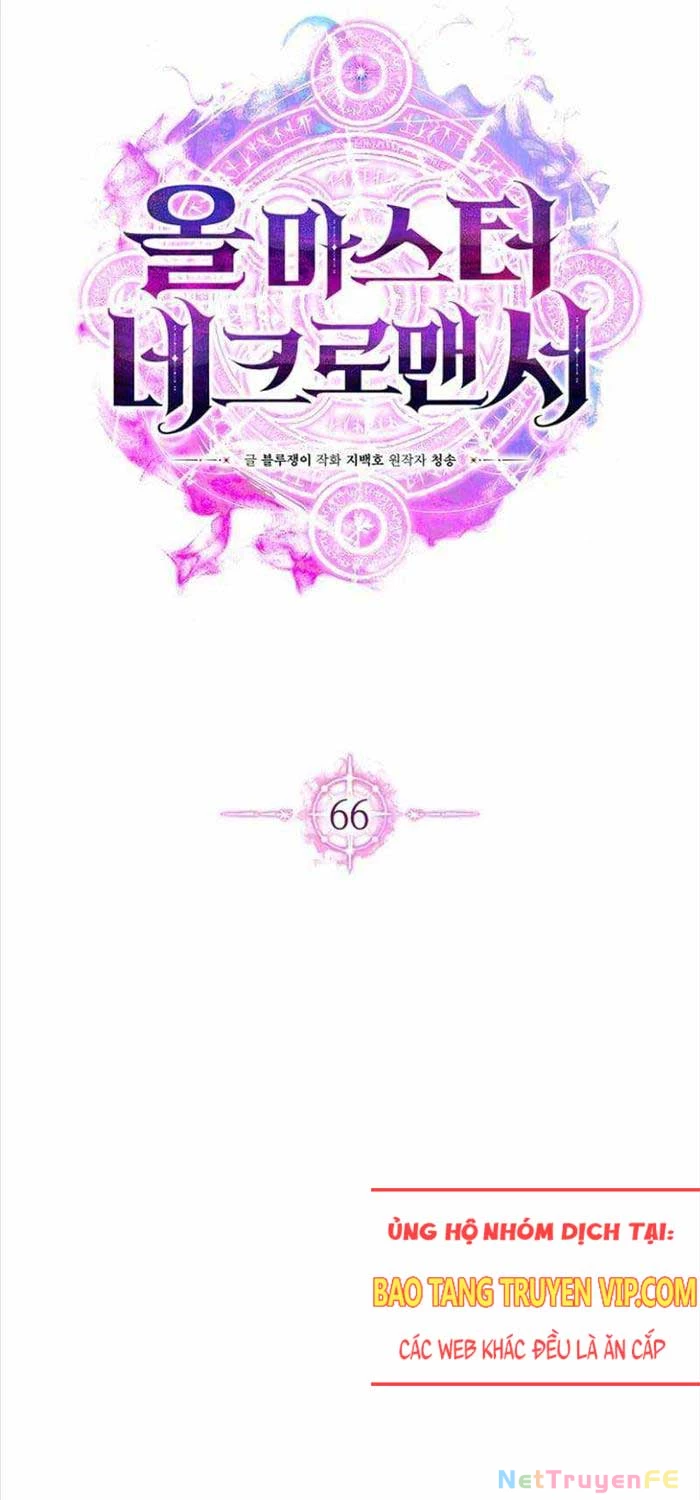 Tử Linh Sư Mạnh Nhất Chapter 66 - Trang 2