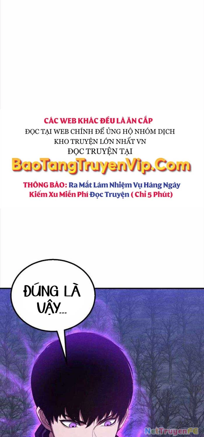 Tử Linh Sư Mạnh Nhất Chapter 66 - Trang 2