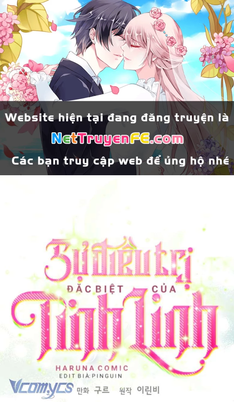 Sự Điều Trị Đặc Biệt Của Tinh Linh Chapter 90 - Trang 4